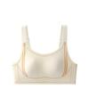 Women's Ultra-Thin Wire-Free Bandeau Bra - Rabbit Ear Cup, Anti-Exposure, Seamless Design for Minimized Appearance