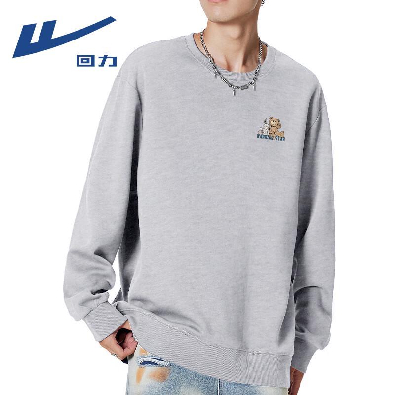 Warrior Unisex Cartoon Pullover Sweatshirt