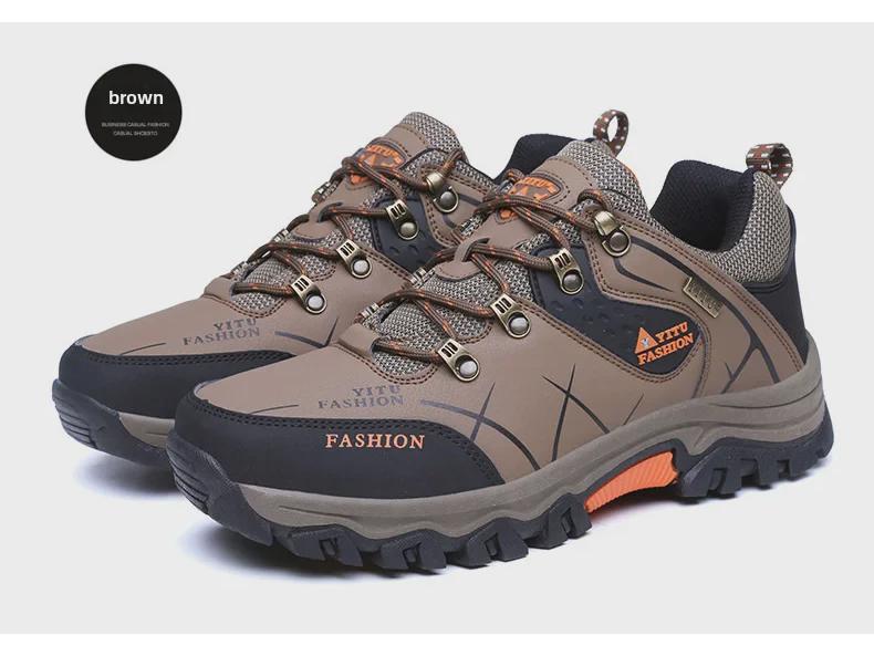 Men's Breathable Non-Slip Outdoor Hiking Shoes - Low-Top, Large Size, Suitable for Travel and Off-Road Sports