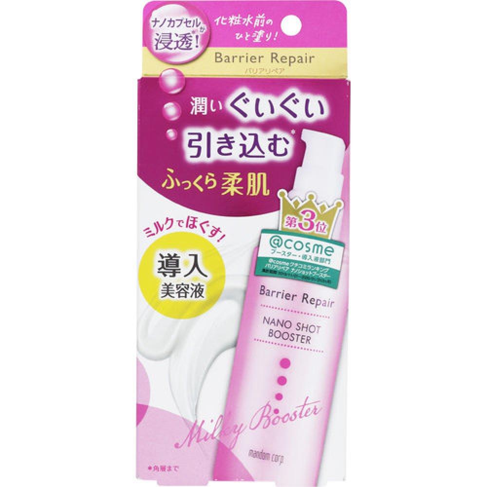 

Barrier Repair Nano Shot Booster 75 мл
