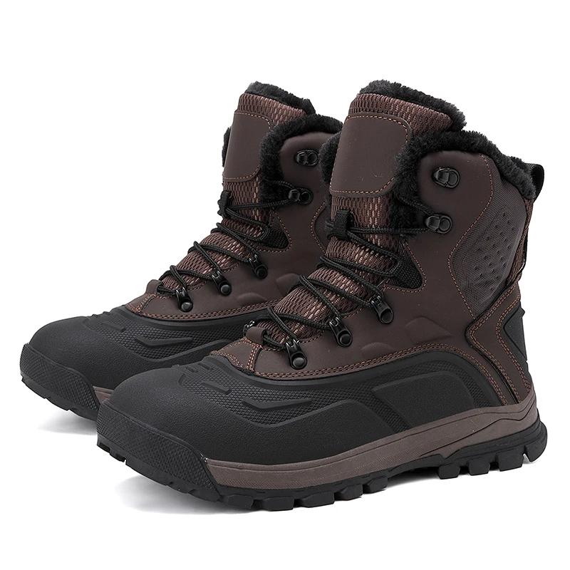 Men`sWinter Outdoor Velvet Warm Snow Boots