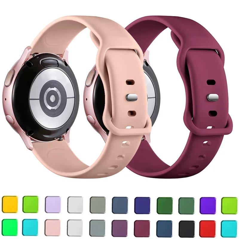 

Silicone strap For Samsung Galaxy watch 6/5/5 pro/4//Active 2/Gear S3 20mm 22mm sport Huawei GT 2/e/3/4 pro Strap 20mm watch band