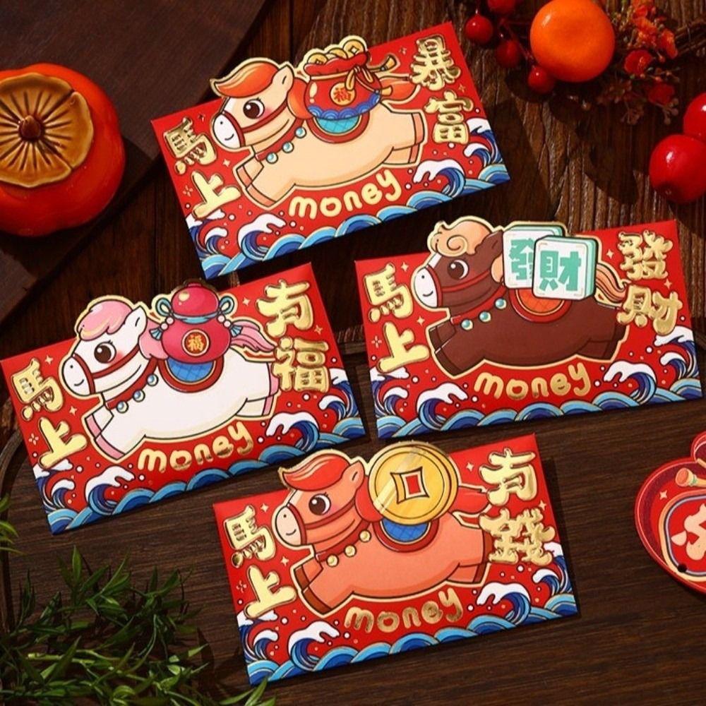 4pcs Thickened Lucky Red Pocket Cartoon New Year Red Packet Creative Money Envelope  Wedding