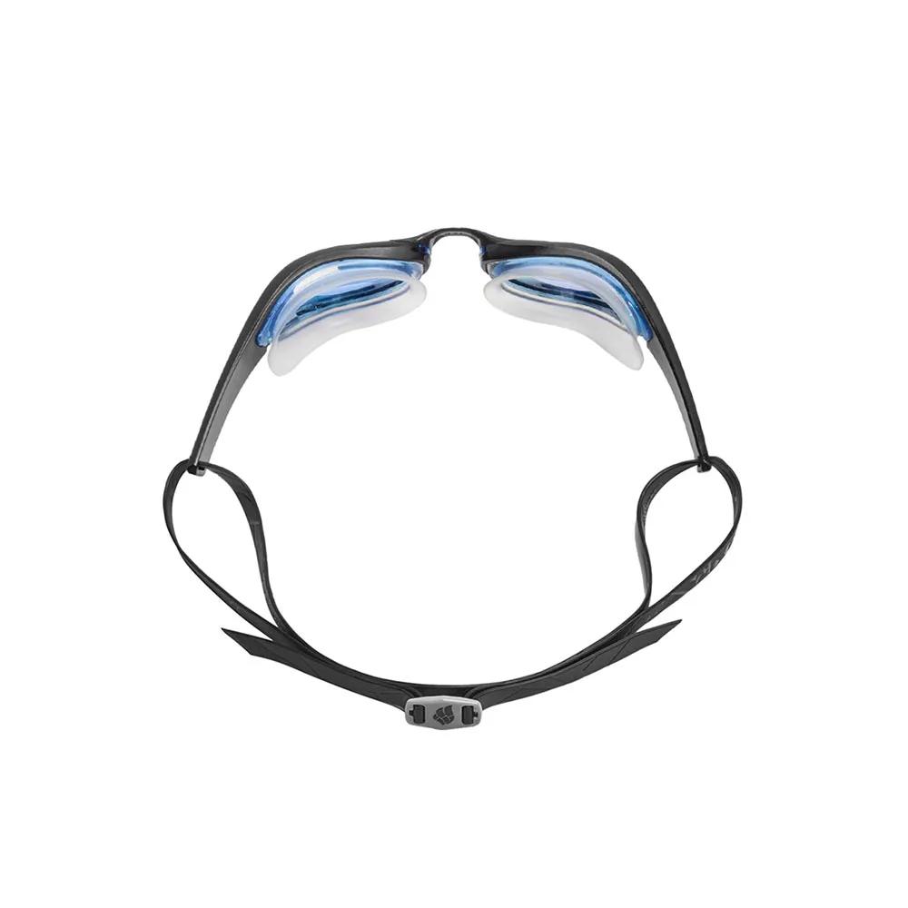 Madwave Пластиковые очки для плавания с зеркальным покрытием Razor Rainbow