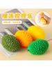 Random Color Crunchy Squishy Durian Stress Ball Asmr Fidget Sensory Squeeze Toy Anxiety Relief For Kids Adults Gift