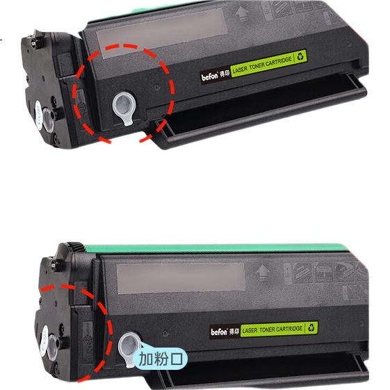 befon PD-216 Toner Cartridge, Compatible with Pantum M6212W Toner Cartridge, PANTUM P2207W M6207W M6208W M6205NW P2215W Printer Toner Cartridge