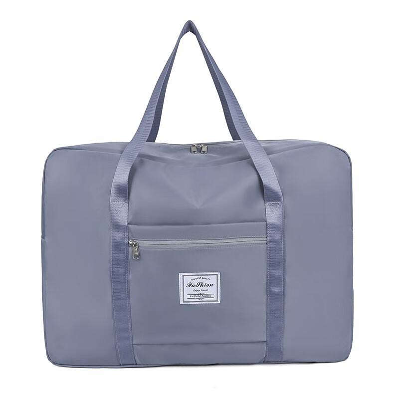 Shixun Oxford Cloth Foldable Waterproof Storage Bag