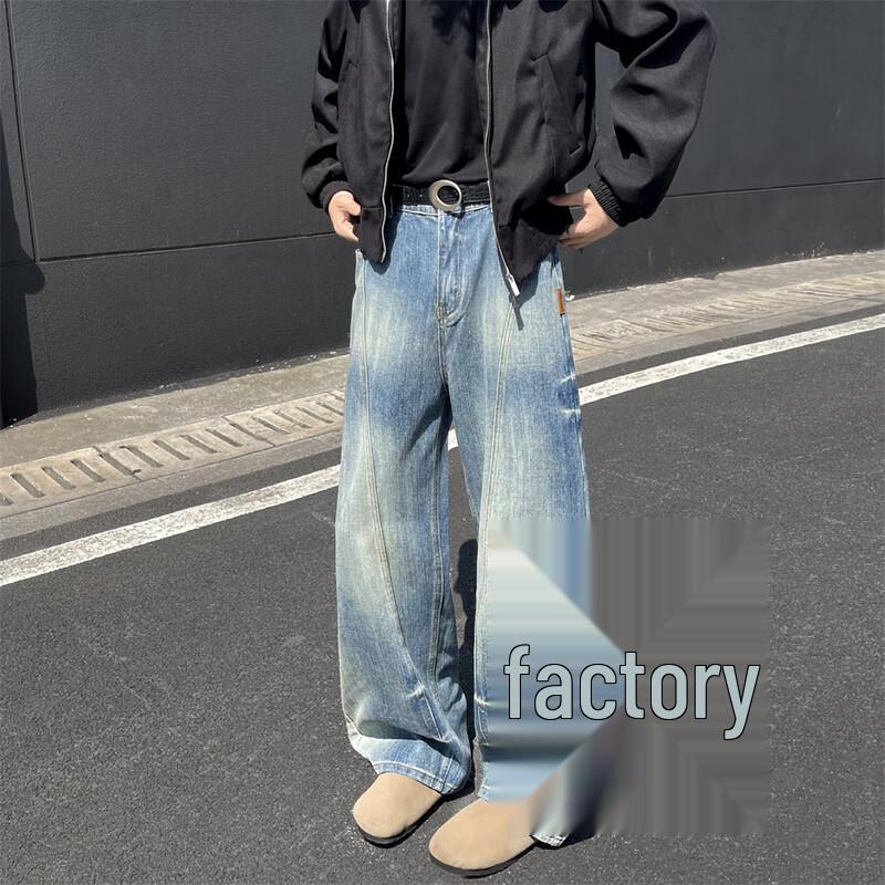 Unisexové retro prané džíny s vysokým pasem, volné a široké nohavice
