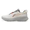 Li Ning Slip Resistant Abrasion Resistant Low Top Casual Running Shoes Men's Mist White ARSV121-1