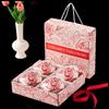 Red Rose Ceramic Tableware Gift Set