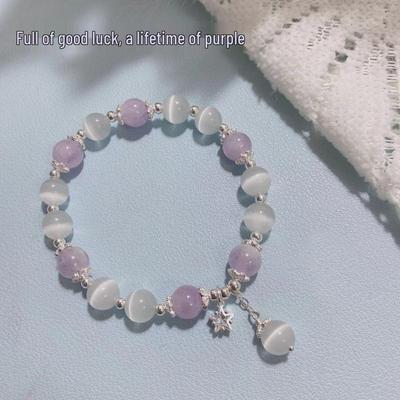 Bracelet Chic en Pierre Œil de Chat et Perles Étoile pour Femmes - Élégant, Mignon et Polyvalent
