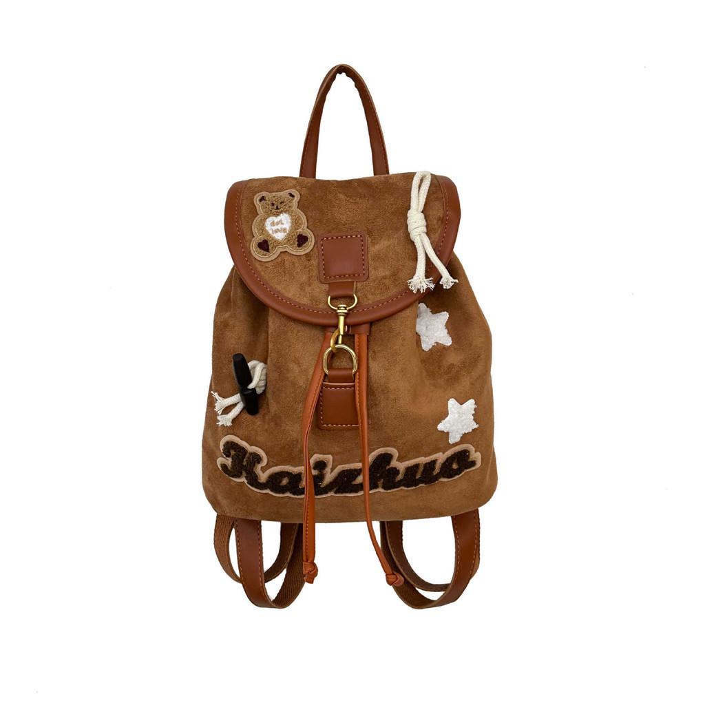 Langlebiger Brauner PU-Leder Rucksack Unisex Design Ideal Für Pendeln Und Schule