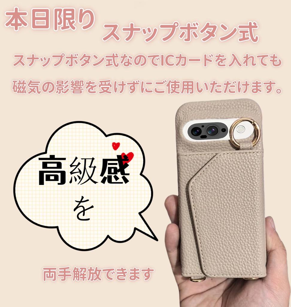 Cute and stylish shoulder case for iPhone 16 made of PU leather with a mirrored back and a flip Includes a and card design for women and Pro, case.