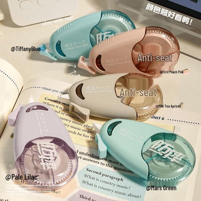 Durable, Drop-Proof Correction Tape for Students – Large Capacity, Value Pack 1-pack Dual Drop-Proof 40m