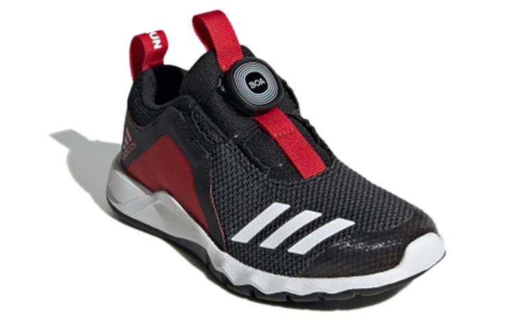 adidas Rapidaflex Boa K Slip Resistant Cushioning Breathable Slip Resistant Cushioning Breathable Low Top FV6821