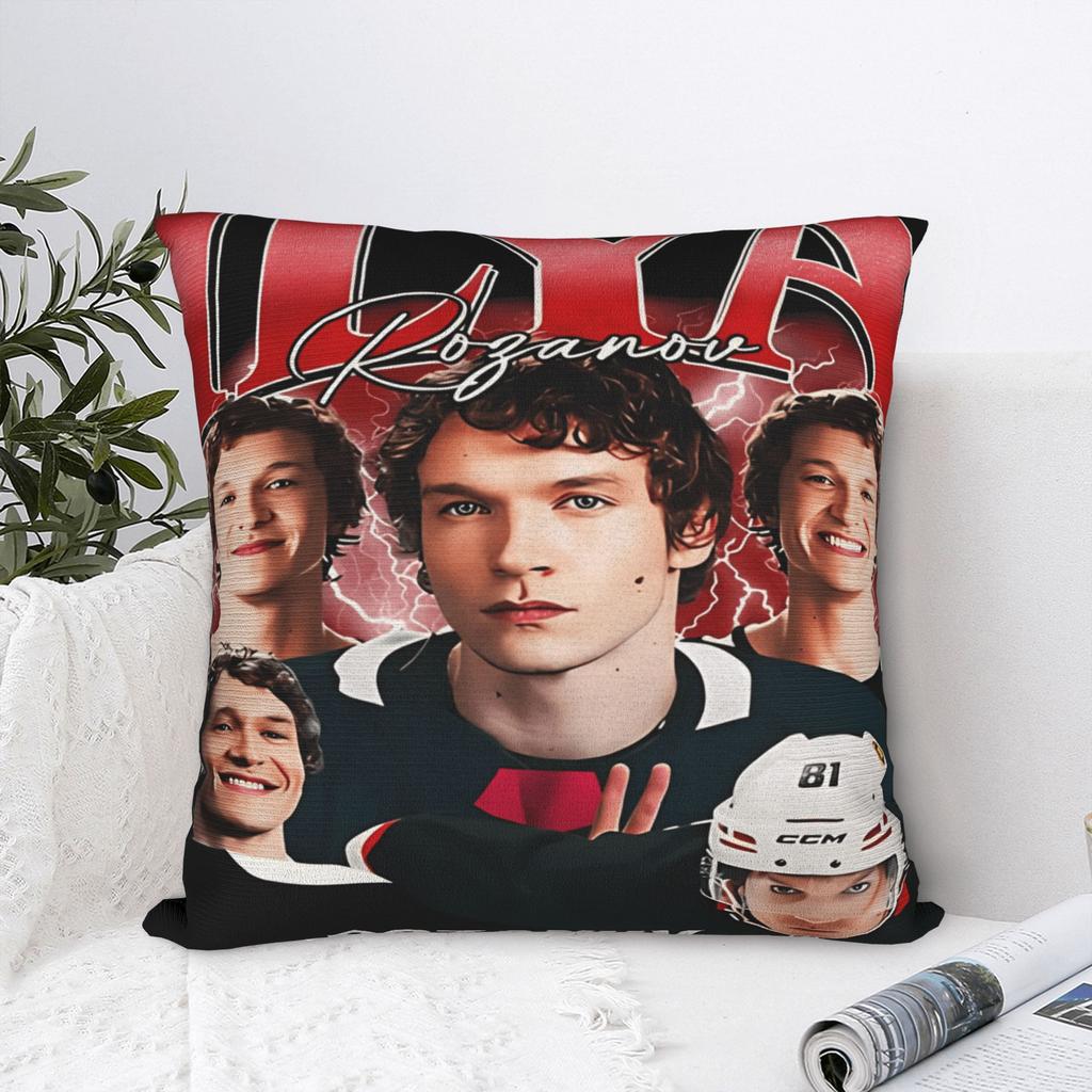 Pillow Cover S-Shane H-Hollander I-Ilya R-Rozanov Cute Funny Pillow Case For Wedding Party Home Decor Pillowcases