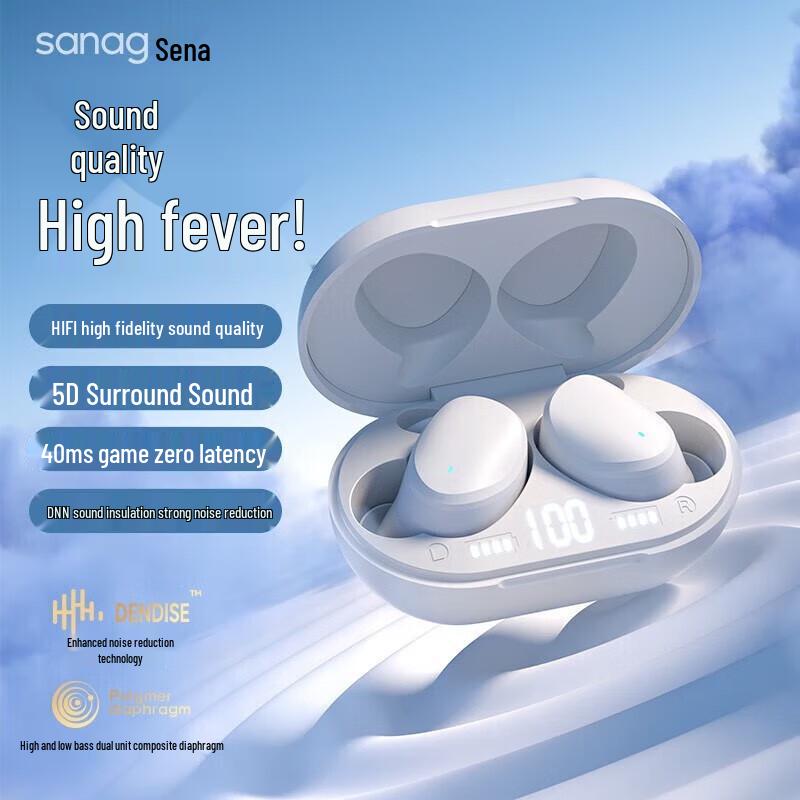 

Sanag T10S Pro True Wireless Noise Cancelling In-Ear Earbuds