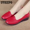 Handmade Leather Soft Shoes Female Flats Lady Round Toe Shoes Loafers Casual Shoes Women