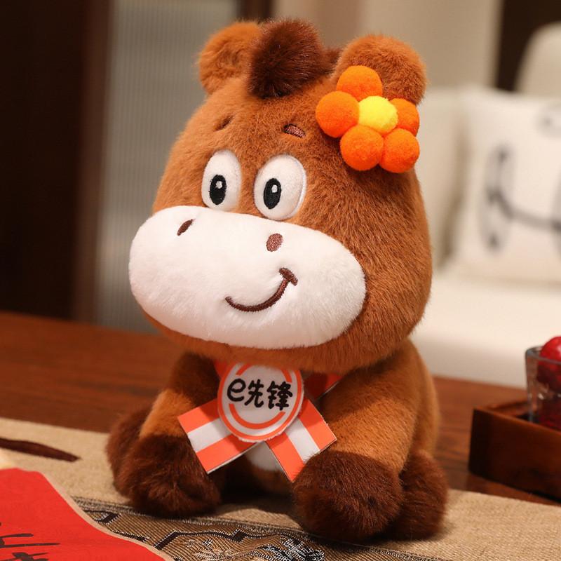 Chinese Zodiac Horse Plush Toy With Pp Cotton Fill For New Year Gift And Festive Decor