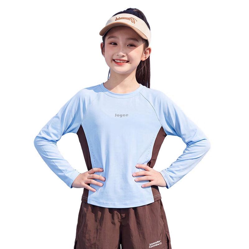 Hanhanxiang Kids' Long-Sleeve Athletic T-Shirt