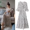 Shop WoMen M 2xl Vacation Body Cover Chiffon Long Dress Won Wdr Wedafb5