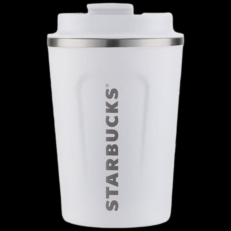 Стакан Starbucks Classic Pearl White