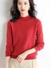 Korean Style Women's Slimming Knit Wool Pullover With Half-High Neck for Autumn and Winter