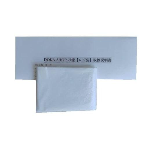 DOKA-SHOP Foot Sheets [Jukusui] Before Bed 20 Sheets + Multi-Purpose Shopping Bag Set with Instructions