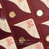 Personalized Handwritten Chinese Style Creative Wedding Invitation Card