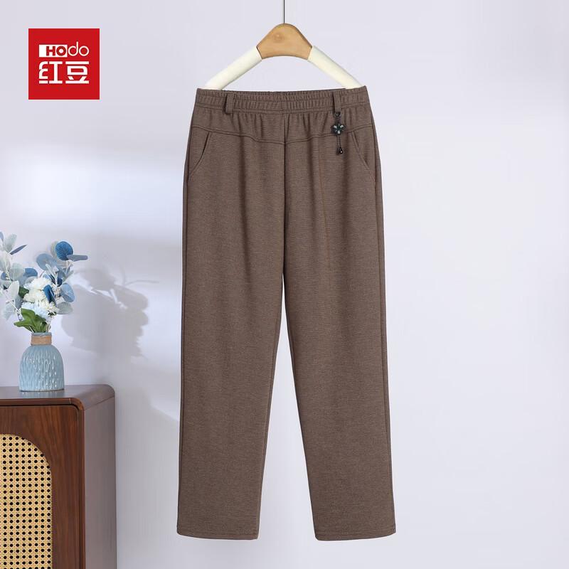 Hodo Women's Fleece-Lined Straight-Leg Casual Winter Pants