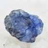 Earth Mined Blue Sapphire 22.55 Ct Natural CERTIFIED Uncut Rough Loose Gemstone AR-3145-R