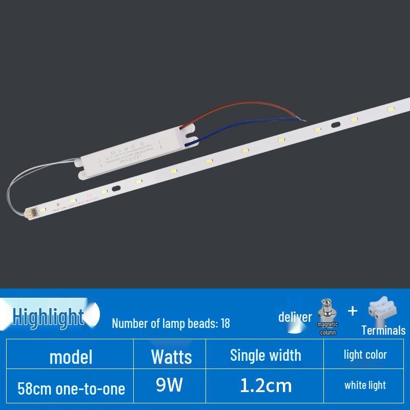 1.2m LED Lamp Strip Aluminum Substrate, 1.1m Office Light Replacement, Super Bright Source Accessories