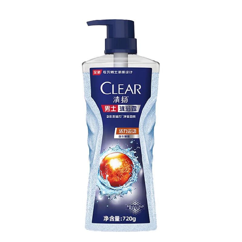 

Clear Men Energizing Sport Oil Control Shower Gel