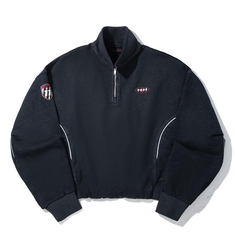 

Толстовка Li Ning Retro Sports Series Женская толстовка Черный AWDVN44-2 S