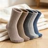 5Pairs High Quality Merino Wool Socks Men's Winter Thick Plush Soft Snow Sock Women Comfy Casual Solid Crew Sock Outdoor Sports