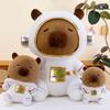 Astronaut Capybara Puppe kreatives Kabibara Plüschtier Umhüllung weibliches Geburtstagsgeschenk