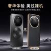 Gilded Genuine Leather with Lens FilmHuawei Mate80 Pro Max Case Mate80 Pro Max Electroplated Lens Full Coverage Ultra-Thin Shockproof Unisex