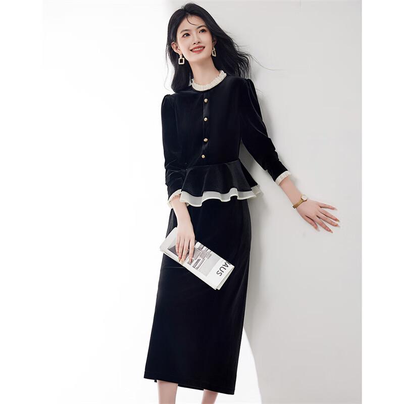 Xinfeyu Golden Velvet Ruffled Skirt Two-Piece Set