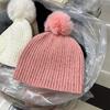 Wool hat women's autumn and winter new versatile winter rhinestone chenille knitted hat warm fashion hairball ear hat