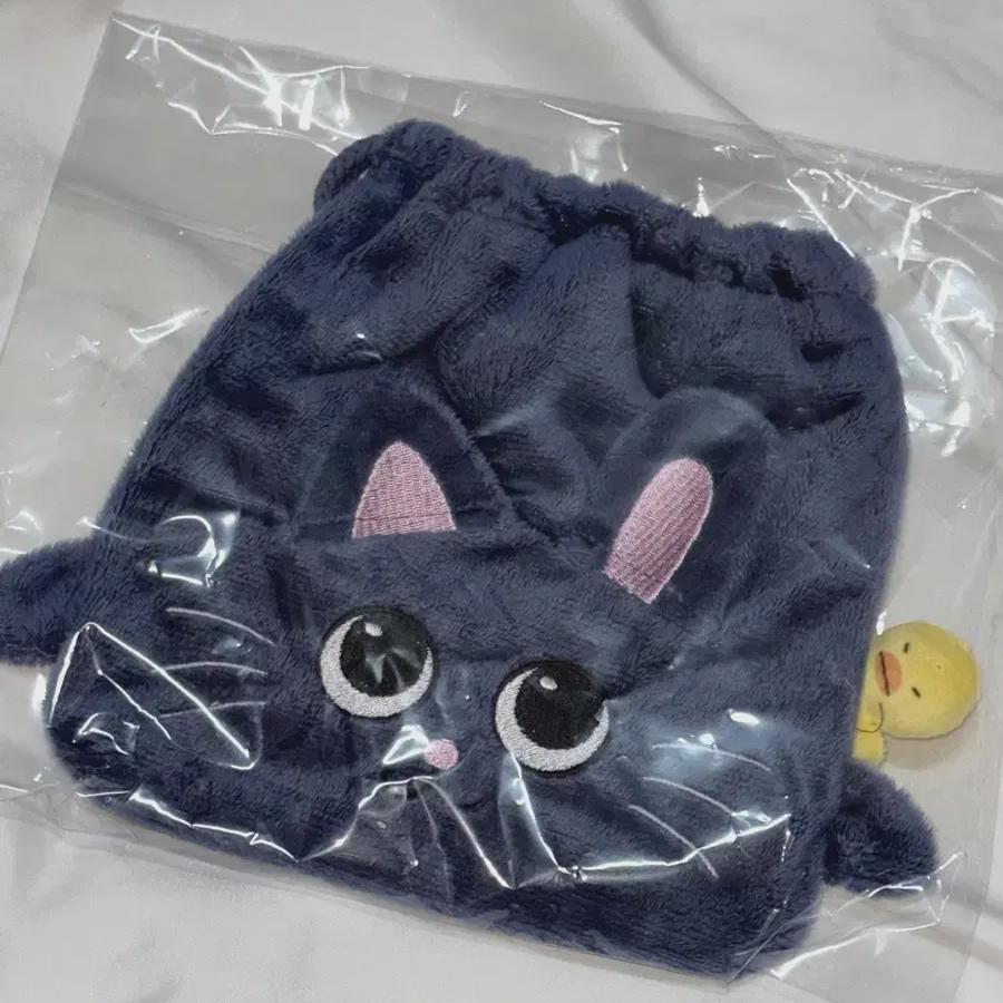 

Riize Bin Little Lise Tonyandek Joying Pouch