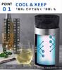 [Japanese Brand] Stainless Steel Wine Cooler [Double-Walled Stainless Steel Cooler with Dedicated Ice Pack] Father's Day Gift, No Ice Needed, 3-Way Us