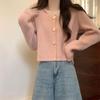 Spring and Autumn New Solid Color Skin-friendly Versatile and Thin Gentle Knitted Sweater Sweet and Fresh Cardigan Women's Top Cover