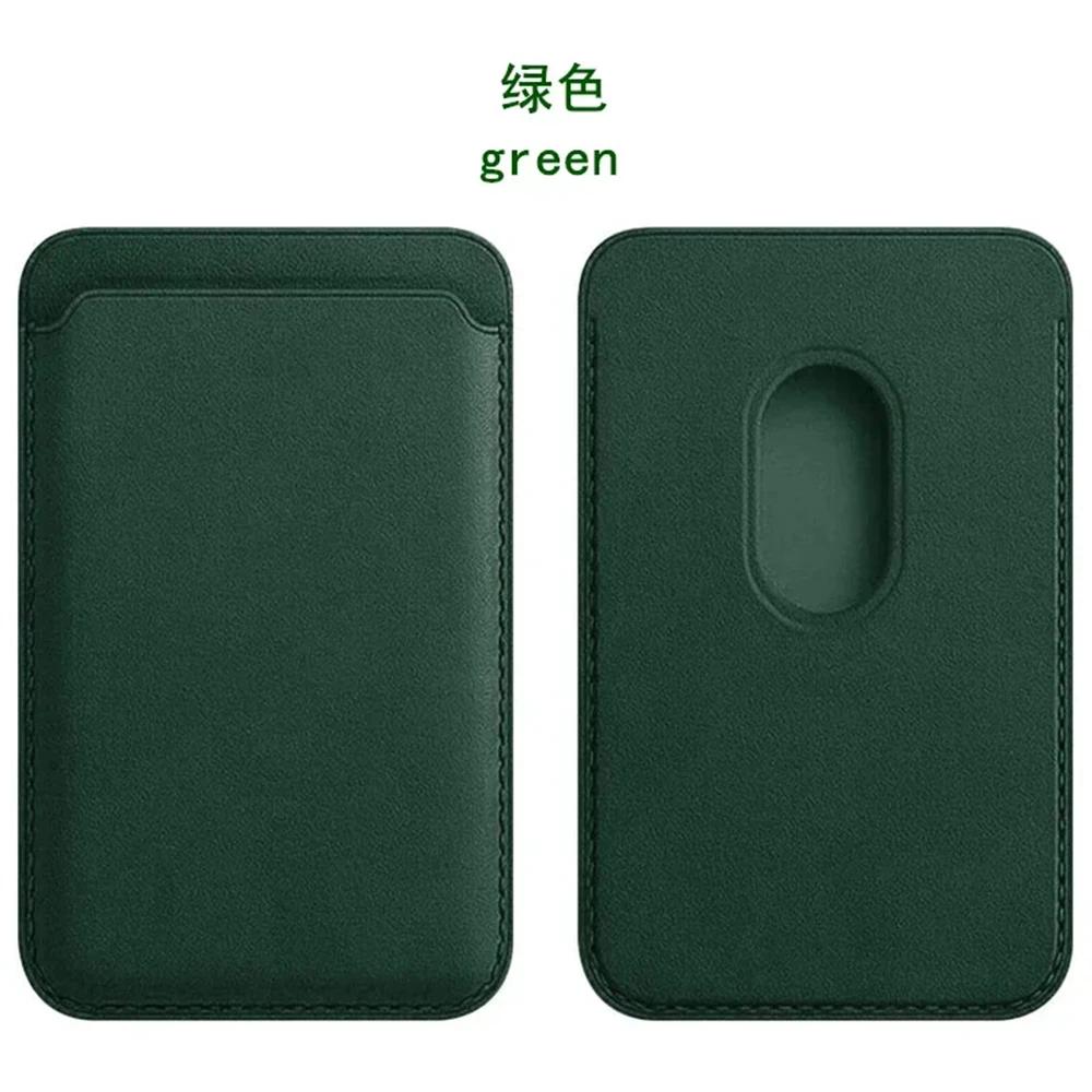 Starker magnetischer Leder-Kartenhalter Leder-Geldbörse Geeignet für IPhone 17 16 15 14 13 12 Pro Max, Samsung S26 S25 Ultra S24 Plus