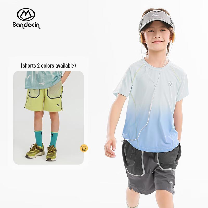 Boy's Trendy Breathable Summer Sports Shorts