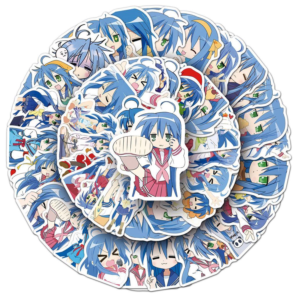 Izumi Kyouka Anime Stickers: 50 Lucky Stars for Journals, Notebooks, Skateboards, Scooters