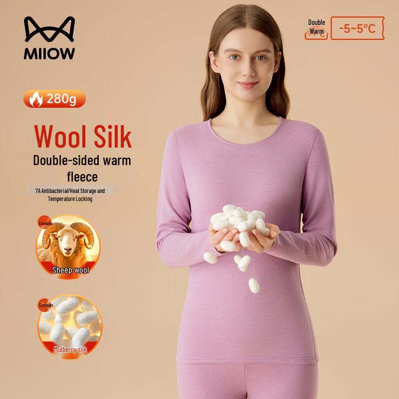 

Комплект термобелья из шерсти и шелка MiiOW XL