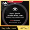 Heiß Für Toyota Für Toyota 2026 Neue Radkappen 38cm Durchmesser Leder Auto Lenkradabdeckung Für Toyota Corolla Aygo CHR Camry Rav