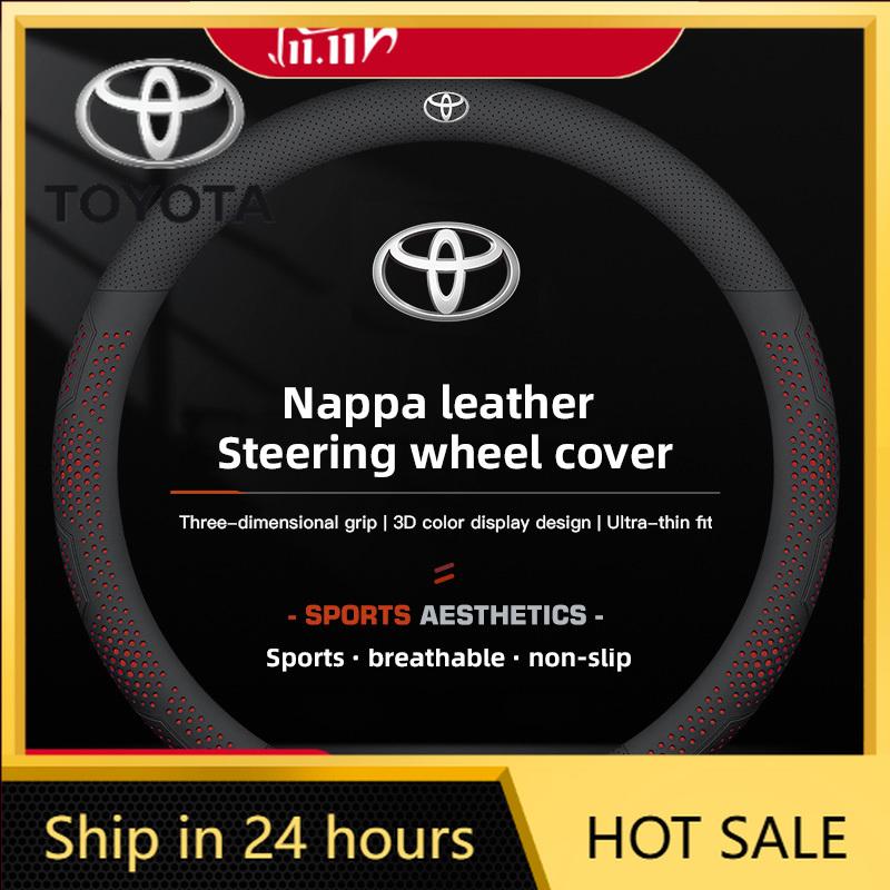 Hot For Toyota For Toyota 2026 New Hub Caps 38cm Diameter Leather Car Steering Wheel Cover For Toyota Corolla Aygo CHR Camry Rav