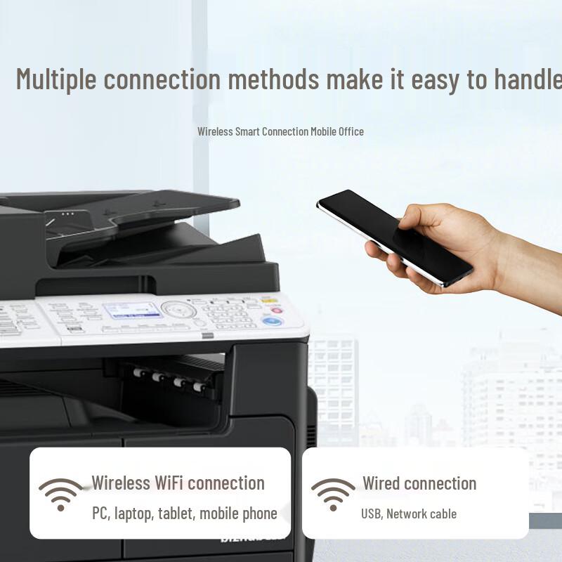 Konica Minolta bizhub 205i / 225i A3 Black & White Multifunction Printer CN plug (adapter included)