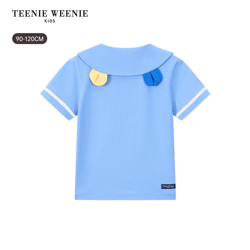 Teenie Weenie Kids Unisex Bear Ear Lapel 5A Antibacterial Cotton T-Shirt